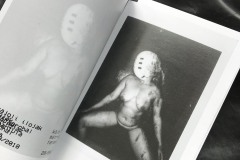 zine2